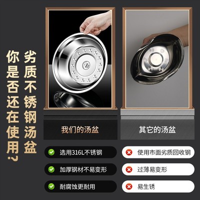 不锈钢盆食品级316平底汤盆饭碗家用304小盆饭盆加厚铁盆小碗盆子