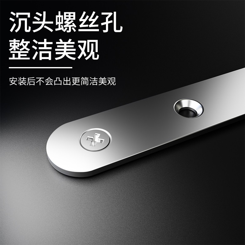 角码不锈钢90度直角支撑架固定器家具晃动加固三角铁层板托连接件