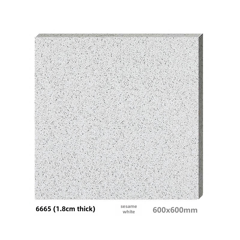 生态铺路石Pc砖石英砖彷石英砖彷花岗岩砖厚砖园林景观方砖18mm