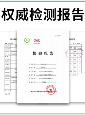 pom棒聚甲醛棒赛钢棒工程塑料圆棒板黑白色塑钢棒全新料加工定制