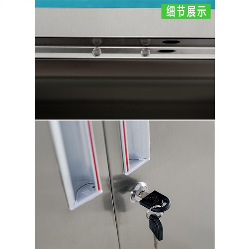 不锈钢医疗废物暂存柜医院诊所医疗垃圾存放柜利器盒专用柜可定制