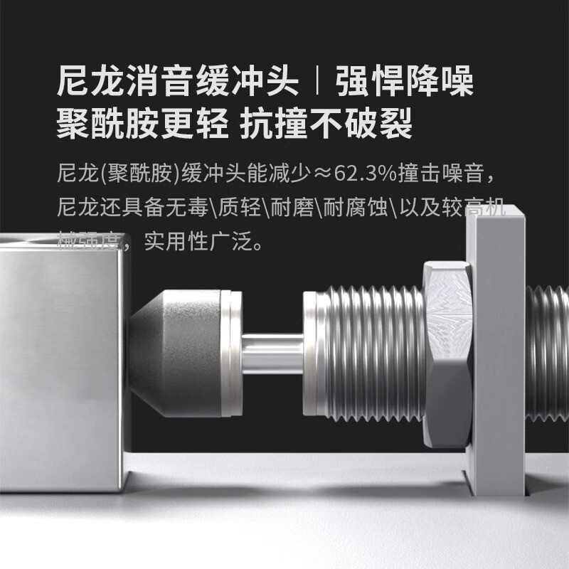 SMC型油压缓冲器RBC液压阻尼器减震RB0806 1007 1412 1210 2015