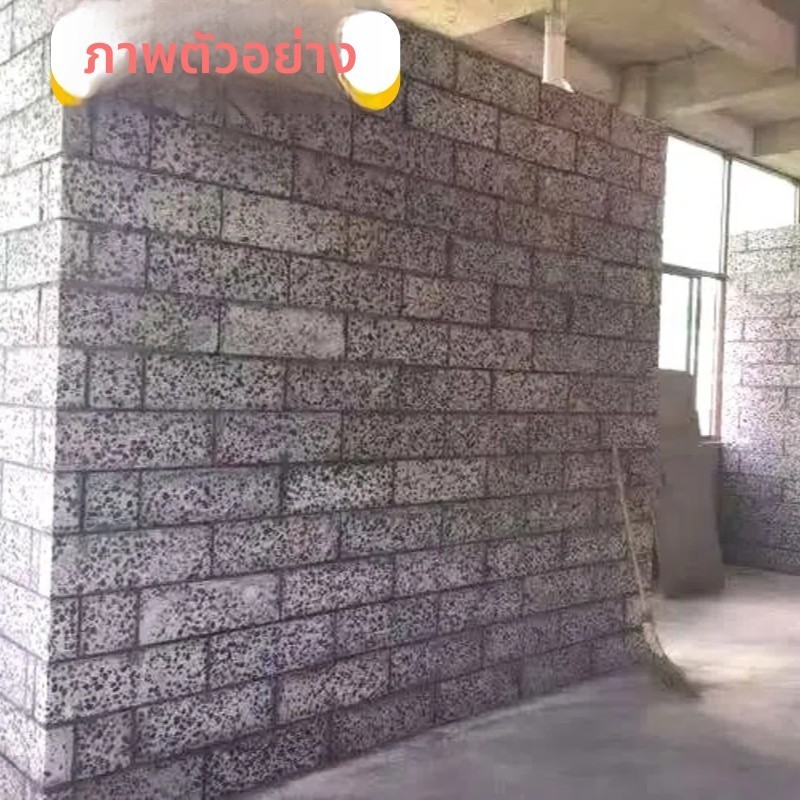 江浙沪陶粒砖陶粒发泡轻质砖混凝土加气砖陶粒自保温覆合砌块外墙