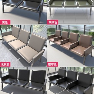 定制排椅三人位机场医院等候椅中医馆候诊椅公共休息椅子银行连排