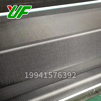 3k碳纤维布carbon fiber国产t300进口东某丽200g240g280g包碳改装
