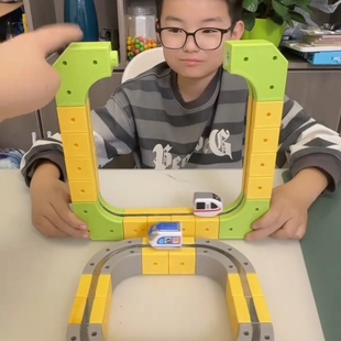 魔幻百变磁力轨道立方体儿童男女孩益智高铁火车玩具磁铁拼装积木