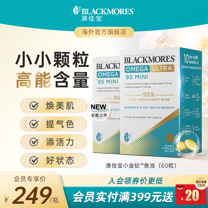 (ƷƼС60)*2 ļѱζŨС458.2Ԫ