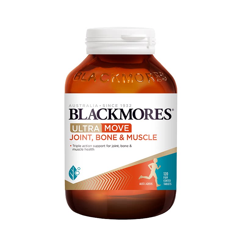 澳佳宝BLACKMORES全能氨糖钙镁D氨基葡萄糖120片关节舒缓【活动】