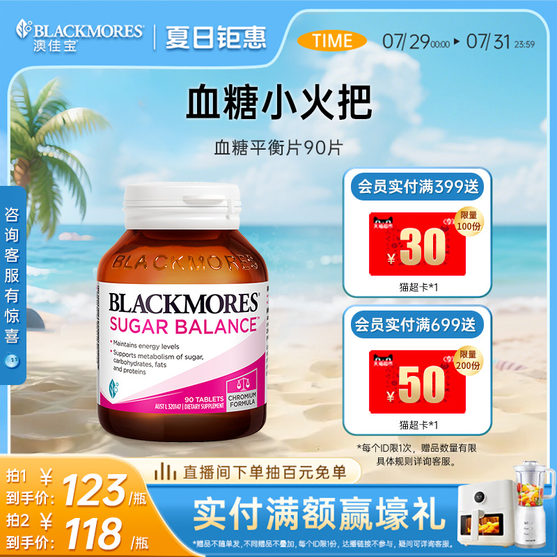 含多种维矿  澳洲原装进口