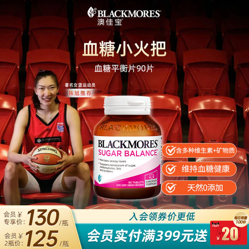 含多种维矿  澳洲原装进口