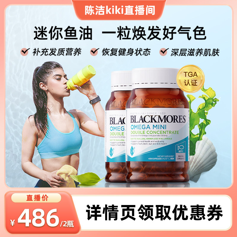 (����ζС������400��)*2 �ļѱ�����ζС��dha�����