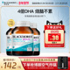 澳佳宝BLACKMORES深海DHA4倍鱼油omega3备考60粒 3官方旗舰店