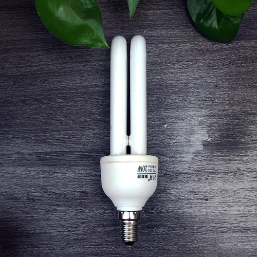 E14小螺口三基色荧光灯2U型灯管