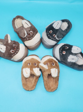 小宁北25-52鲨鱼中大童冬季居家学生写字学习地板棉拖鞋室内拖鞋