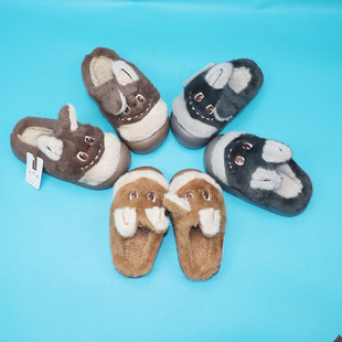 小宁北25-52鲨鱼中大童冬季居家学生写字学习地板棉拖鞋室内拖鞋