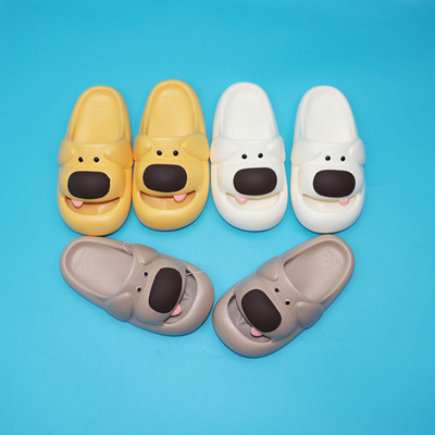辉歌男女士超轻EVA卡通大鼻子狗夏季一字凉拖鞋大童情侣洗澡浴室