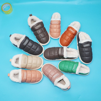 贵人鲨包跟保暖简约居家棉拖鞋