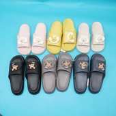 顺悦可爱小熊情侣居家轻便一字拖男女士夏天凉拖鞋 洗澡EVA家用软