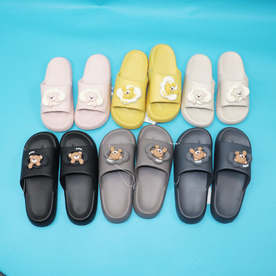 顺悦8606.8605男女凉拖鞋