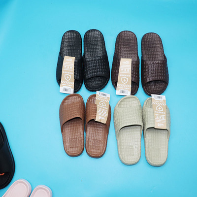 艺拖鳄鱼纹一体EVA夏季居家洗浴凉拖鞋男女士家用洗澡情侣软