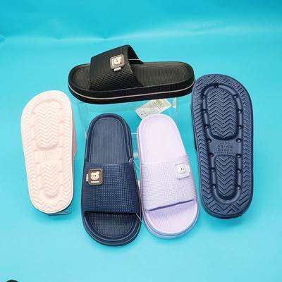 松山情侣男女士纯色EVA泡沫方标兔夏季居家洗澡浴室凉拖鞋一字拖