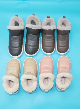 金磊36-47码冬季居家人造皮PU面加绒加厚保暖棉拖鞋包跟棉鞋情侣