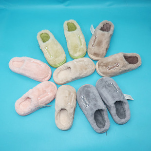 思之语306冬季毛绒居家保暖男女地板棉拖鞋简约棉拖鞋