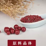 Натуральная природная руда, бусины, браслет с одной бусиной, четки из круглых бусин, цвета киновари