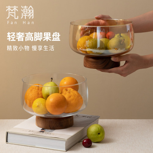 梵瀚玻璃水果盘轻奢高档