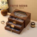 梵瀚 木质首饰盒收纳盒新婚结婚新年礼物项链戒指耳钉饰品珠宝盒