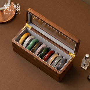 梵瀚实木手镯收纳盒专用大容量高档黑胡桃木和田玉翡翠镯子收纳盒