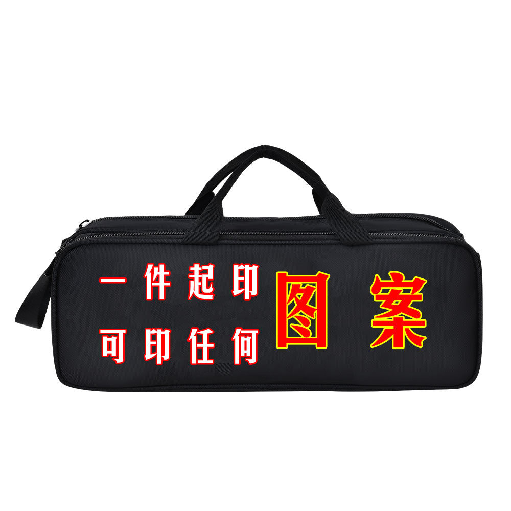 工具包缝纫机包定制高品质图片