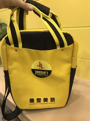 培训班书包小批量定制