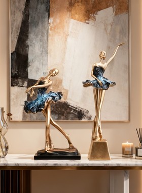 现代轻奢芭蕾舞者雕塑摆件