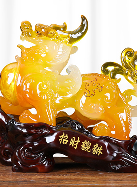 招财仿玉貔貅新中式客厅玄关摆件