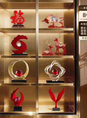 佳助大红色福字酒柜摆件套装组合
