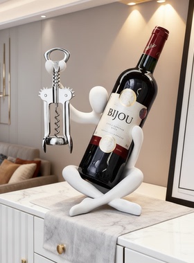 创意酒瓶人形开瓶器招财摆件