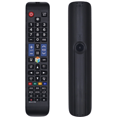 电视遥控器三星快速发货