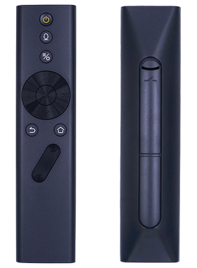 适用极米投影仪语音遥控器