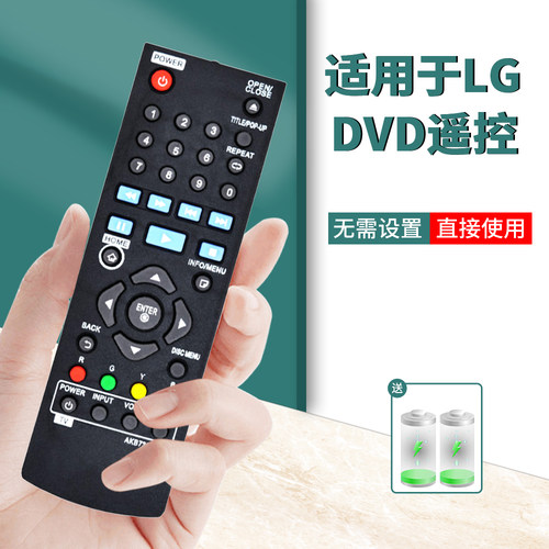 旗舰品质无需设置直接使用