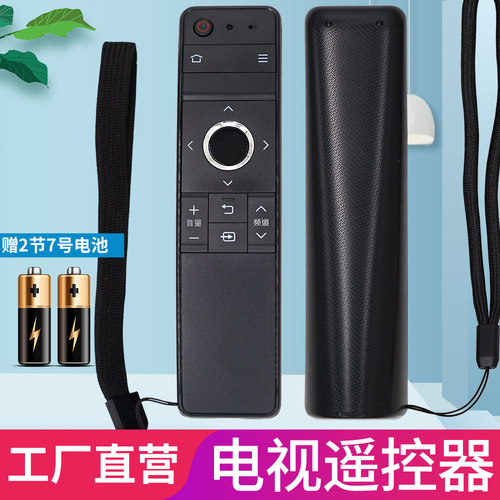 品质保证 一年质保 赠送电池 售后无忧