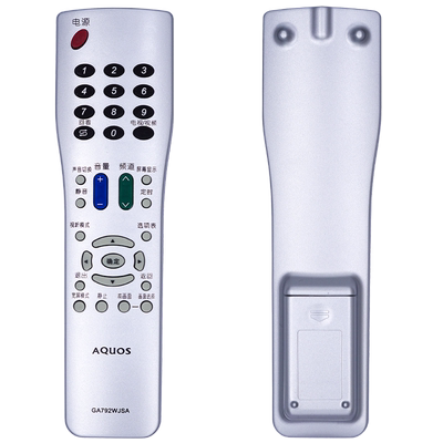 全新原装款夏普液晶电视遥控器