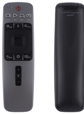 柏硕适用海信激光影院电视语音遥控器CRF5A59 LED55NU8800U LED65NU8800U 88L6 100L6 120S6网络液晶CRF6A59