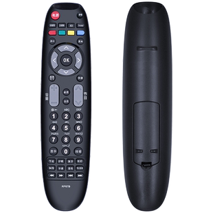 柏硕适用于 长虹电视遥控器 RP67B 3D42738I/IV ITV42738X(P18) 50738X 42789