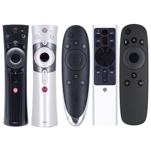 柏硕适用于长虹电视遥控器 启客语音 RBE901VC RTD800VC RBD800VC RBF500VC RBE900VC 902VC 960VC 990VC