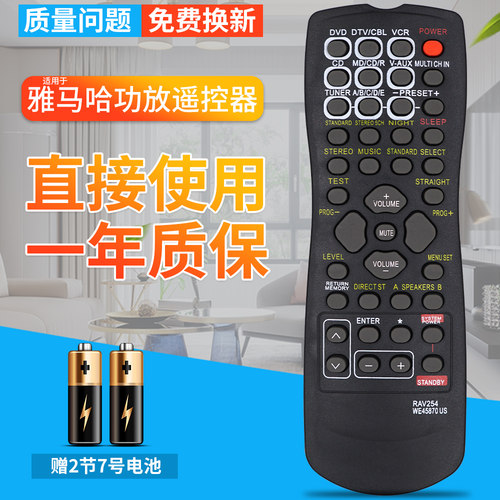 品质保证 一年质保 赠送电池 售后无忧