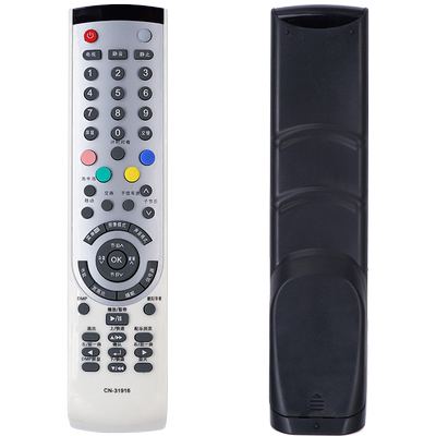 包邮！ 柏硕适用于海信电视遥控器 CN-31916 TLM42V67PK TLM47V67PK 52V67PK 老电视液晶