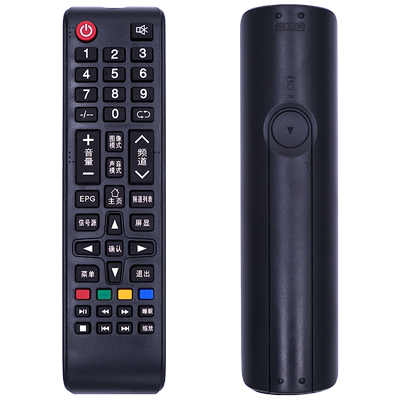 夏浦液晶电视机遥控板专用遥控器