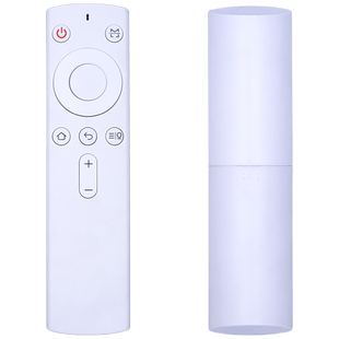 柏硕适用 天猫魔屏蓝牙语音遥控器S1 A1 C S魔盒3S 3A Pro 4A 4Pro盒子红外万能通用M17 16 S 17 A 18 19