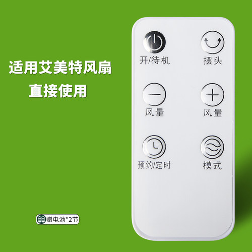 旗舰品质 无需设置 直接使用 只换不修